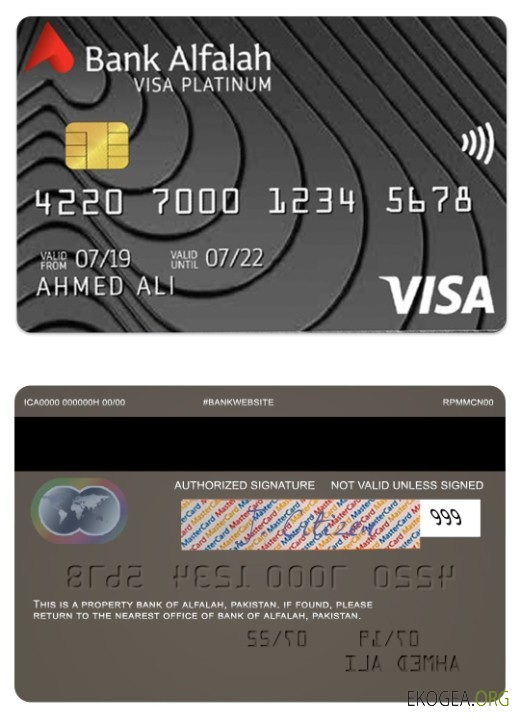 Carte de crédit visa platine de la Banque pakistanaise d'Alfalah